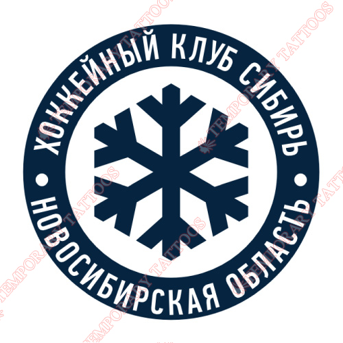 HC Sibir Novosibirsk Customize Temporary Tattoos Stickers NO.7237